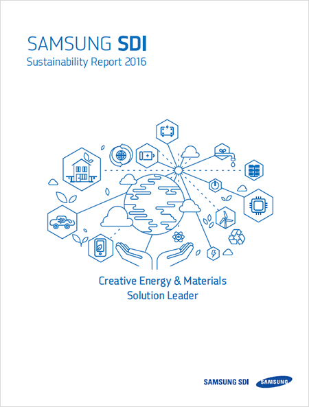 SAMSUNG SDI - sustainability report 2016
